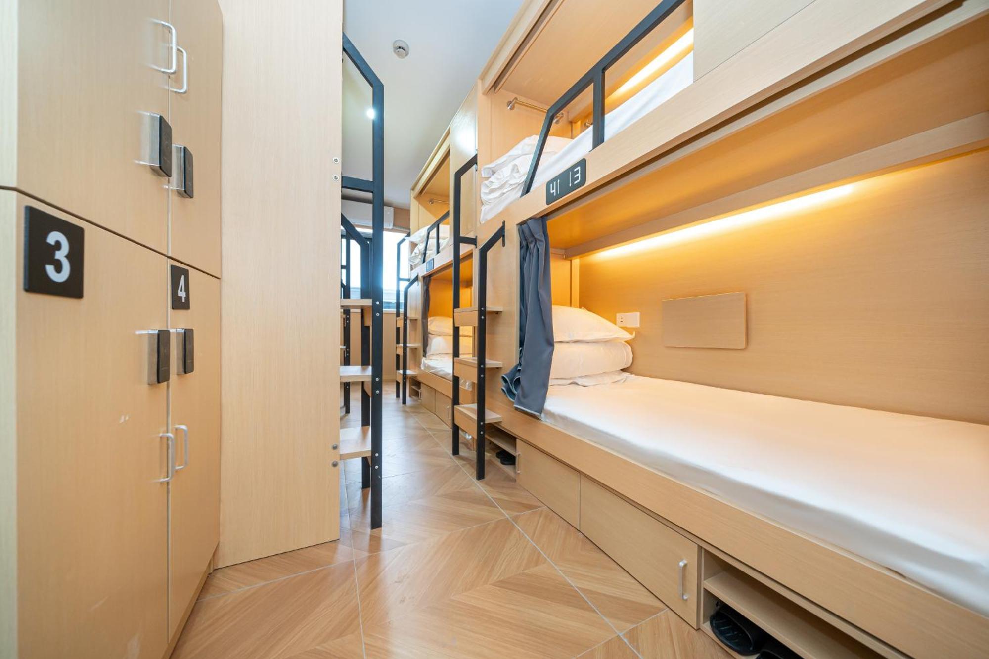 Denpa - Zhenbei Subway Station Meichuan Road Pedestrian Street Branch Hostel *
