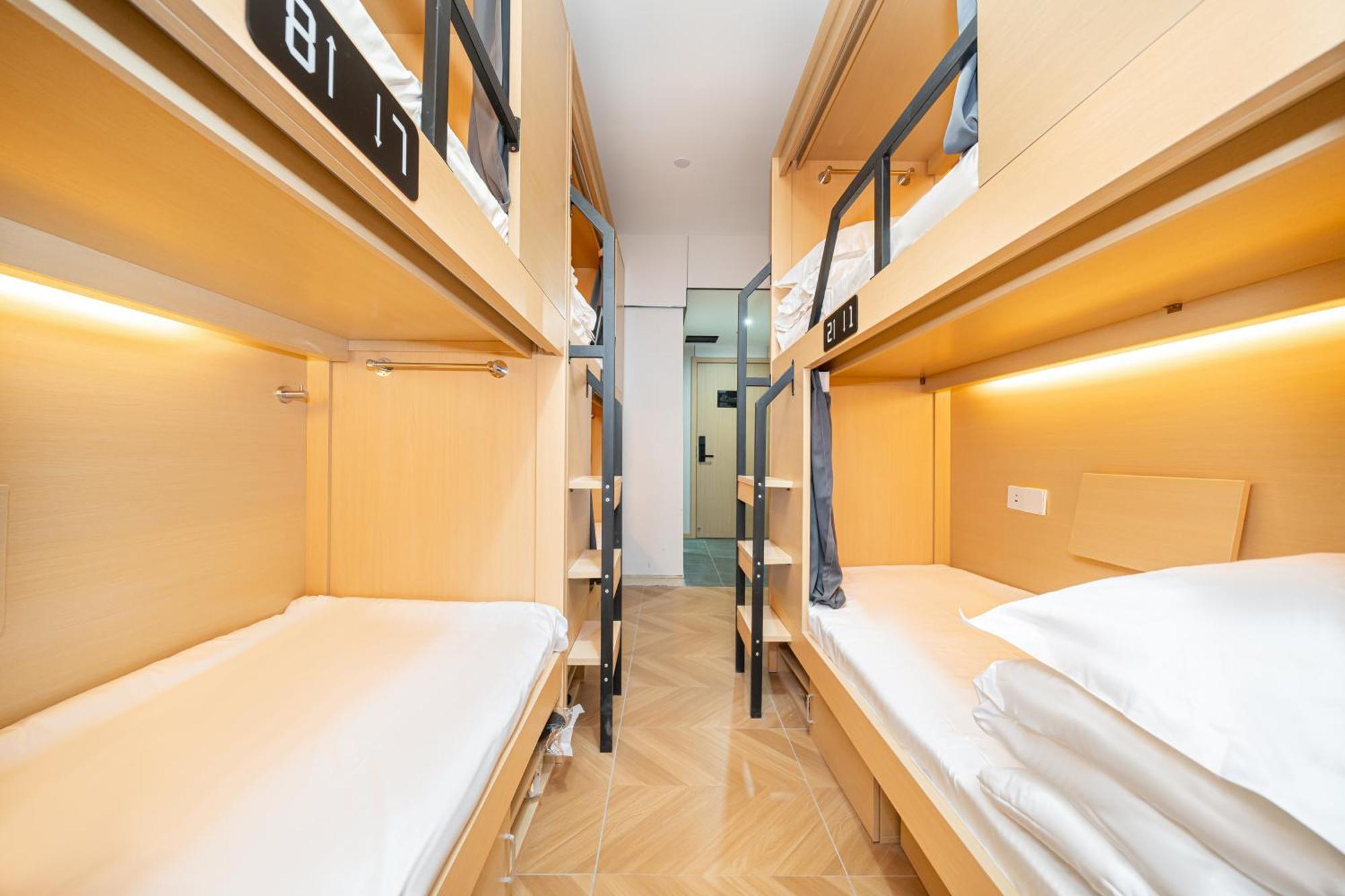Denpa - Zhenbei Subway Station Meichuan Road Pedestrian Street Branch Hostel Shanghai