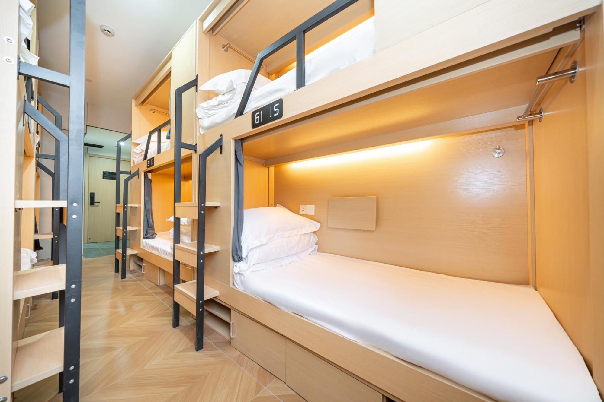 Hostel Denpa - Zhenbei Subway Station Meichuan Road Pedestrian Street Branch