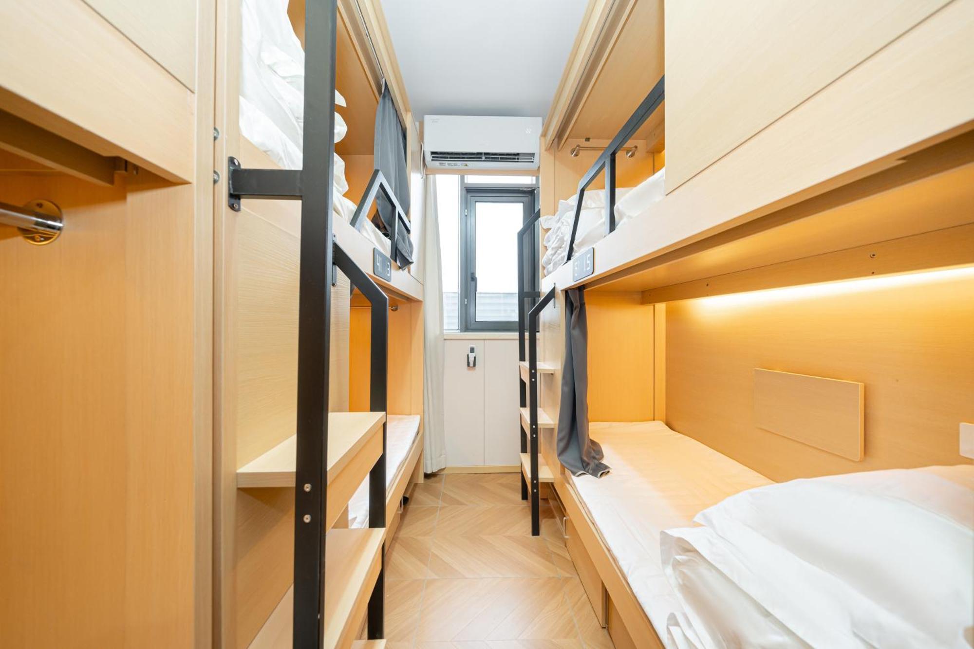 Hostel Denpa - Zhenbei Subway Station Meichuan Road Pedestrian Street Branch *