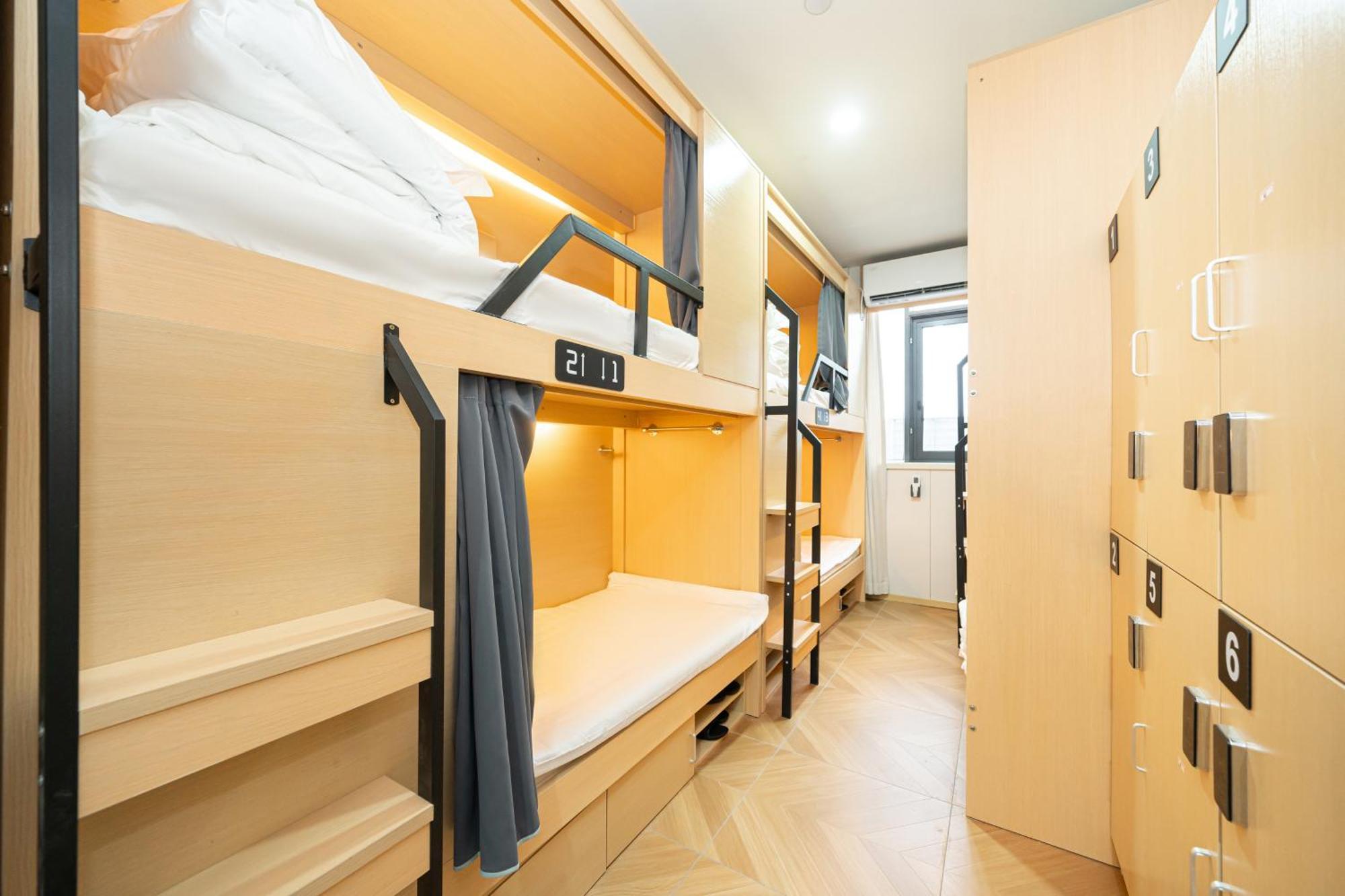 Hostel Denpa - Zhenbei Subway Station Meichuan Road Pedestrian Street Branch Shanghai