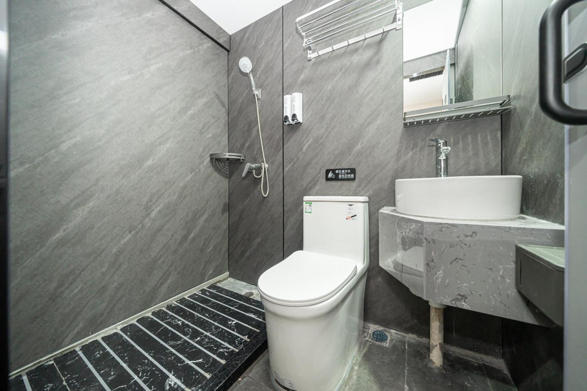 Hostel Denpa - Zhenbei Subway Station Meichuan Road Pedestrian Street Branch