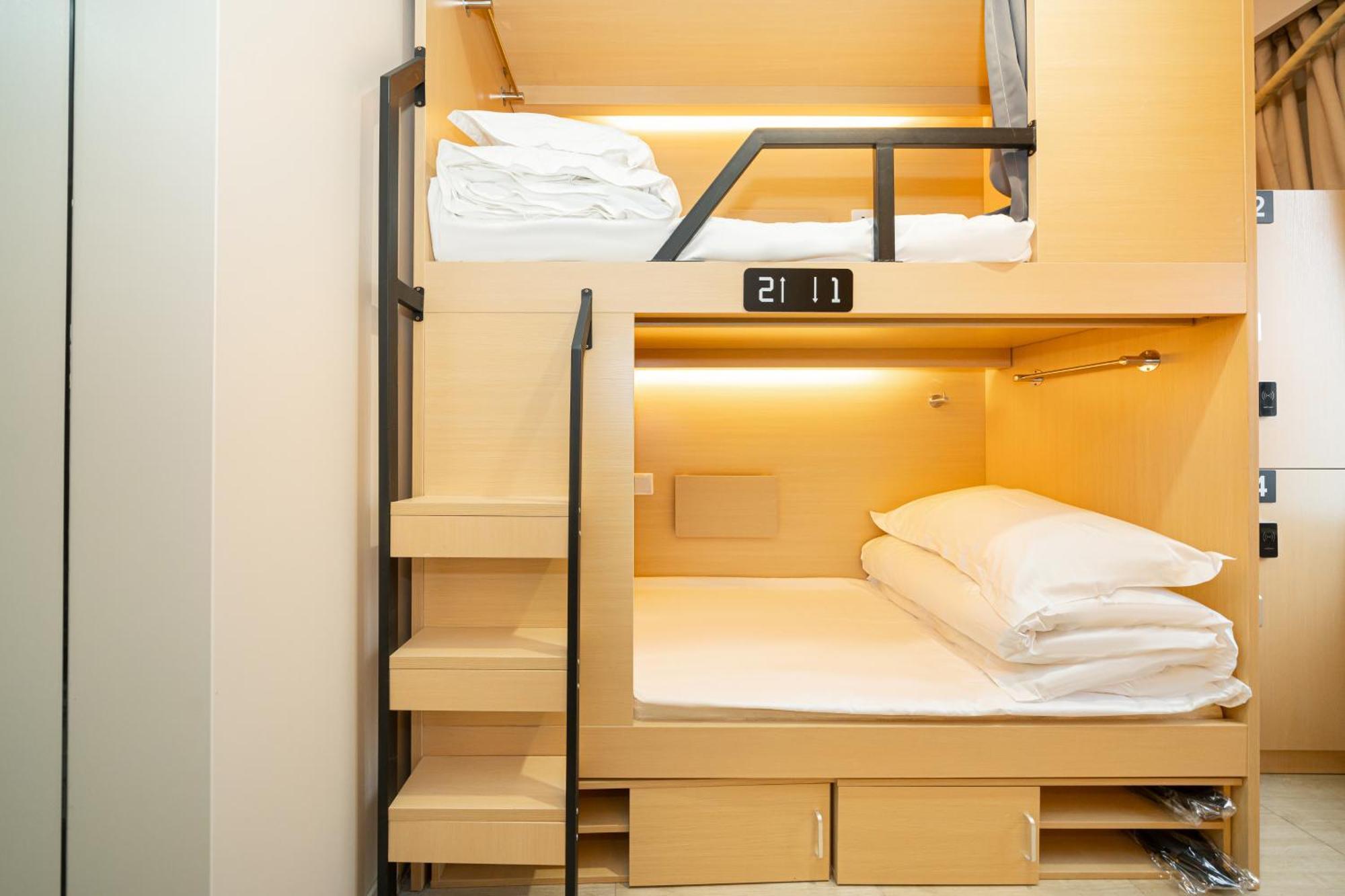 Hostel Denpa - Zhenbei Subway Station Meichuan Road Pedestrian Street Branch Shanghai