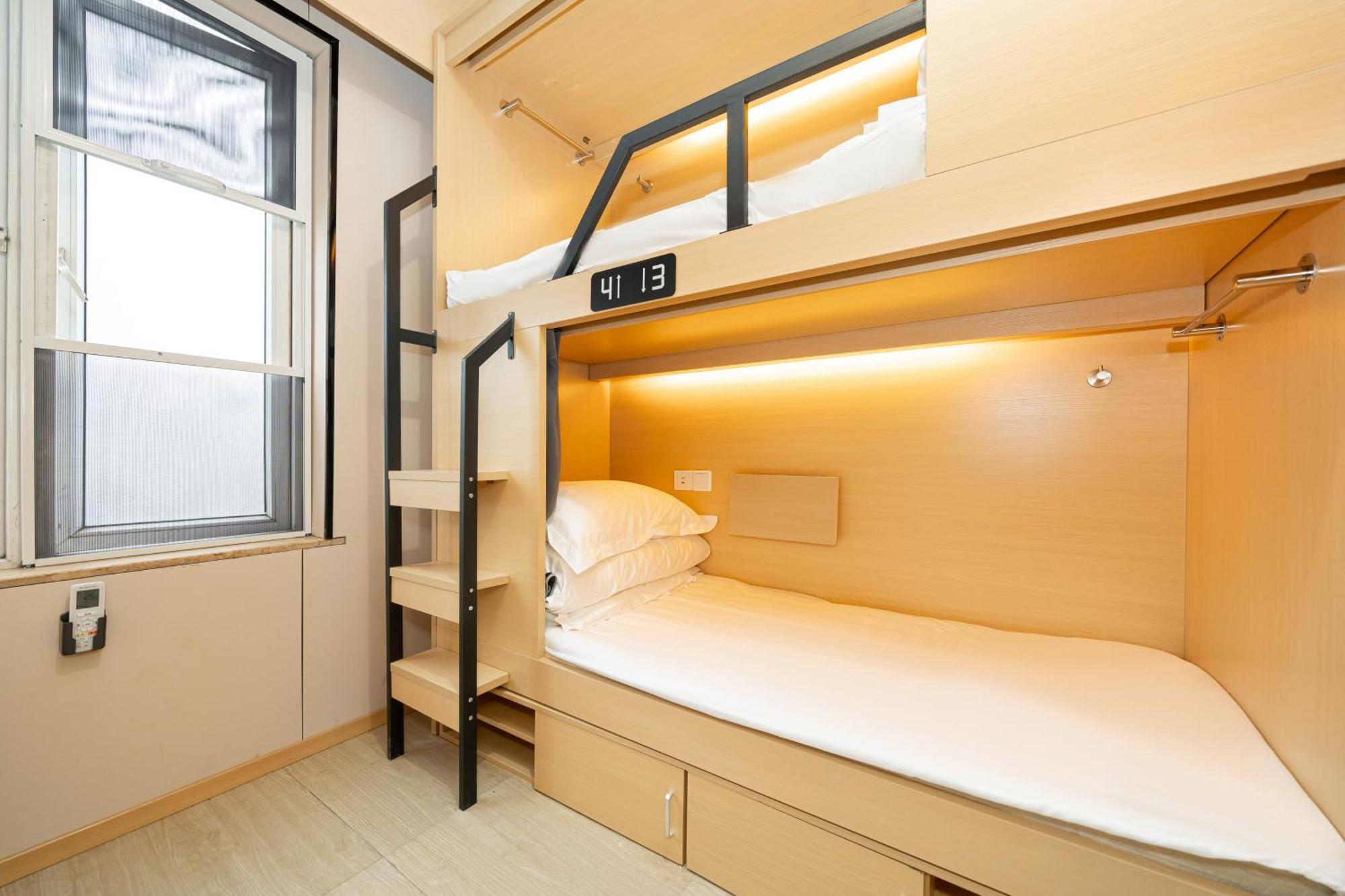 Hostel Denpa - Zhenbei Subway Station Meichuan Road Pedestrian Street Branch
