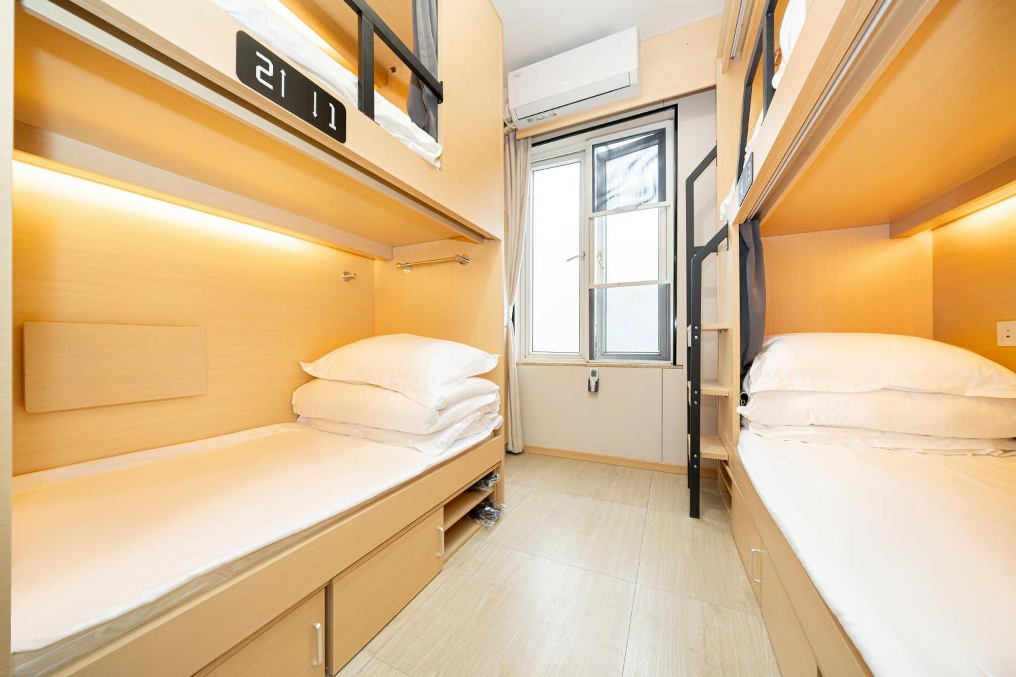 Hostel Denpa - Zhenbei Subway Station Meichuan Road Pedestrian Street Branch Shanghai