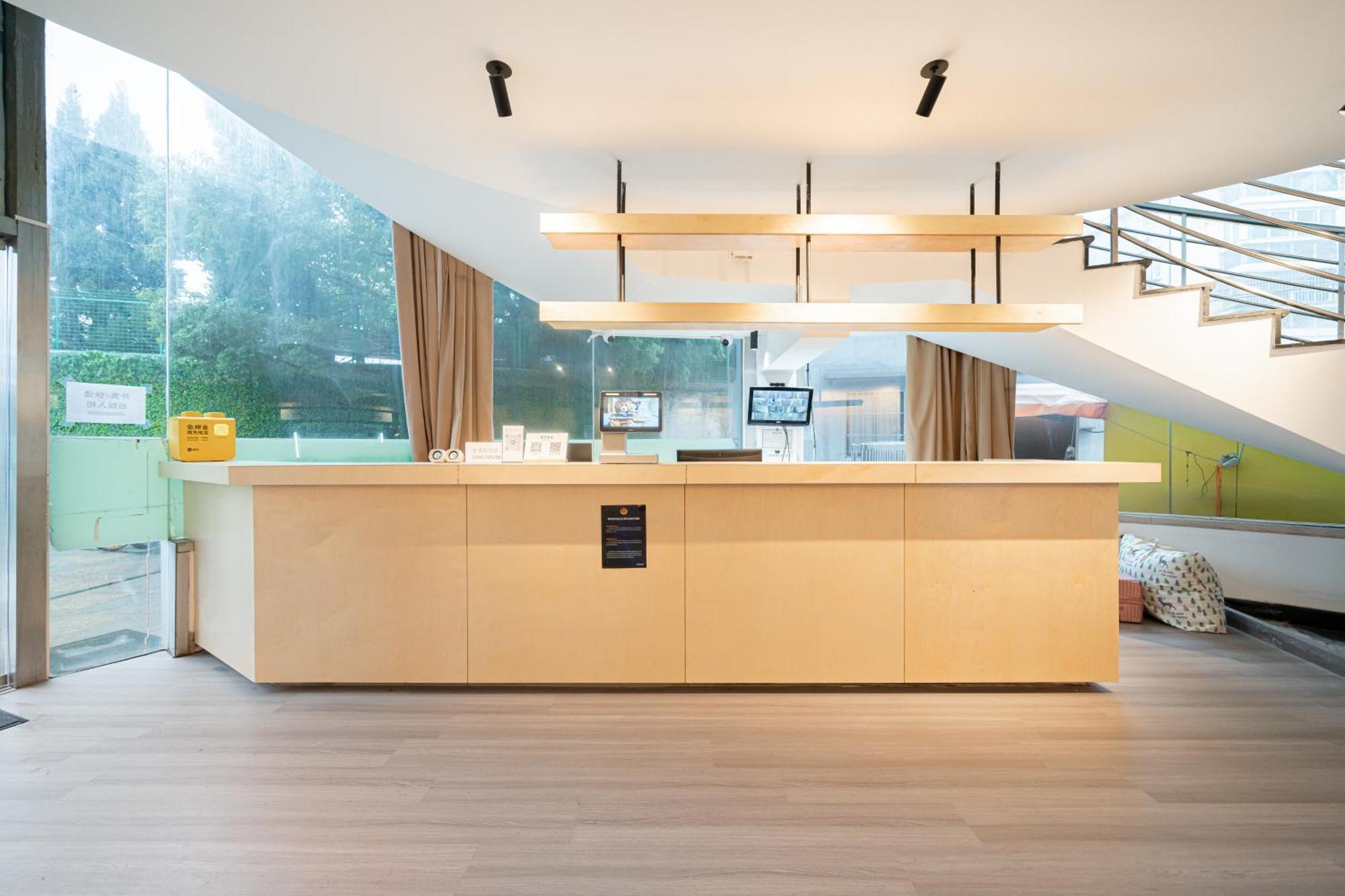 Hostel Denpa - Zhenbei Subway Station Meichuan Road Pedestrian Street Branch *
