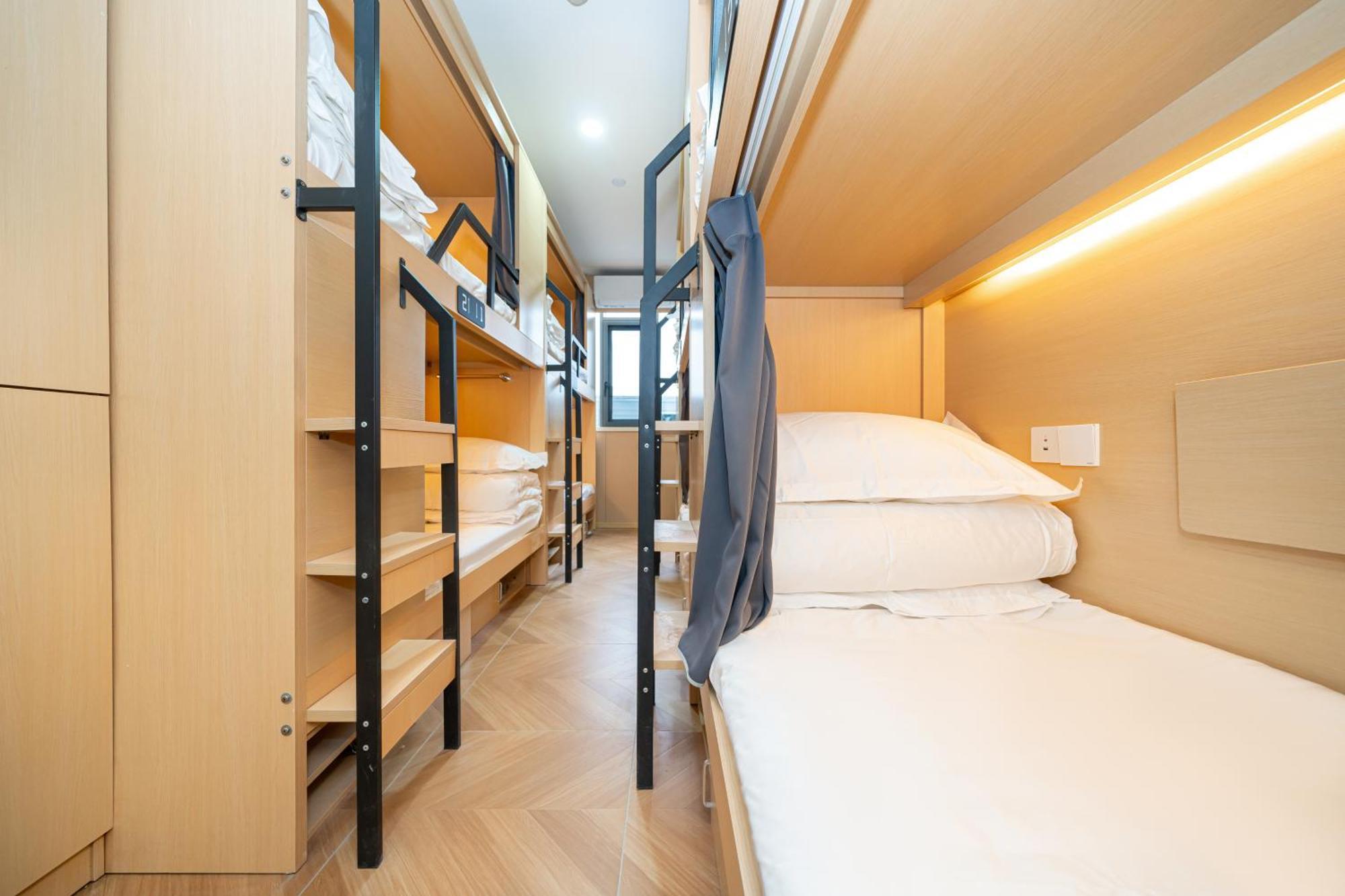 Hostel Denpa - Zhenbei Subway Station Meichuan Road Pedestrian Street Branch *